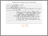 [thumbnail of ENV-24-0187.R1_Proof_hi.pdf]